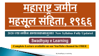 14 MH Land Revenue Code.pdf